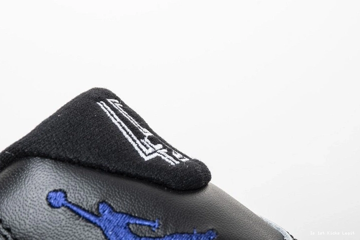 2016 Air Jordan 'Space Retro 378037-003 Jam' 11 1105